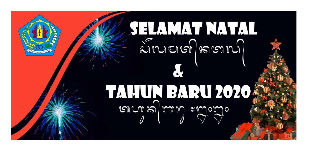 PERINGATI HARI RAYA NATAL